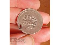 Сребърна монета Турция османска