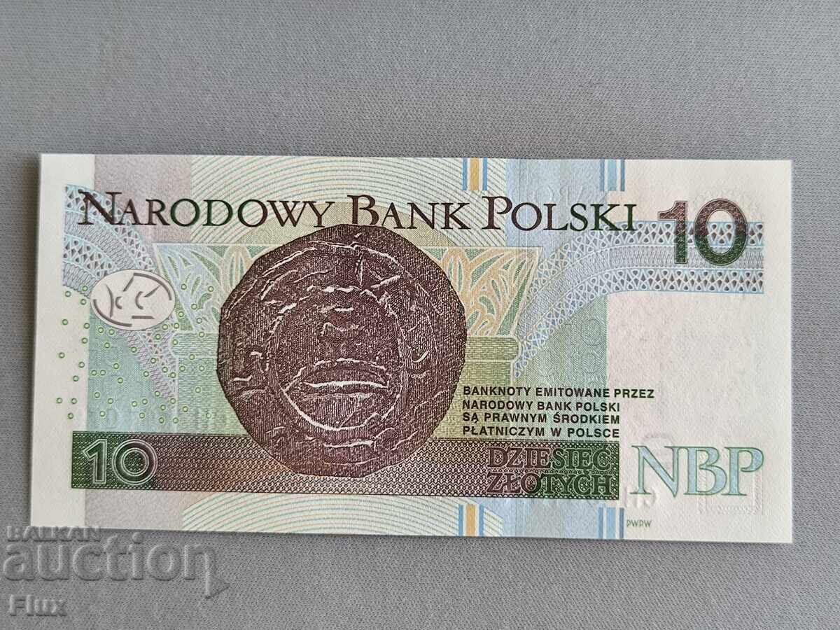 Τραπεζογραμμάτιο - Πολωνία - 10 ζλότι UNC | 2016 με τιμή € 6.25 | 12.22 BGN