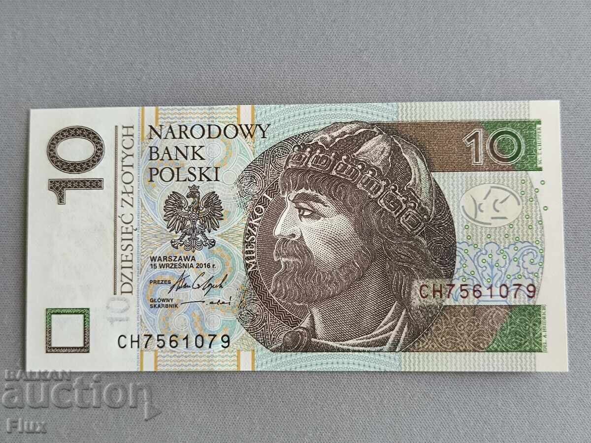 Τραπεζογραμμάτιο - Πολωνία - 10 ζλότι UNC | 2016