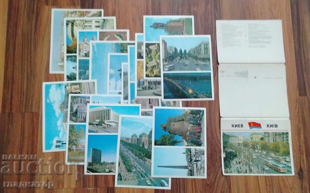 15 postcards set LARGE FORMAT Kyiv Ukraine