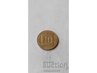 Израел 10 агорот