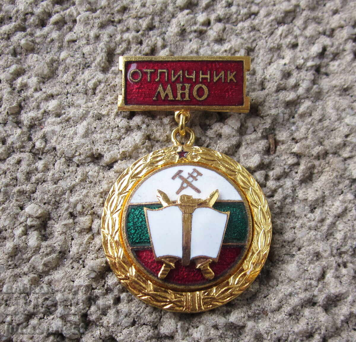 Licitație Sots. star Bŭlgarski voenen medal znak otlichnik MNO s emaĭl