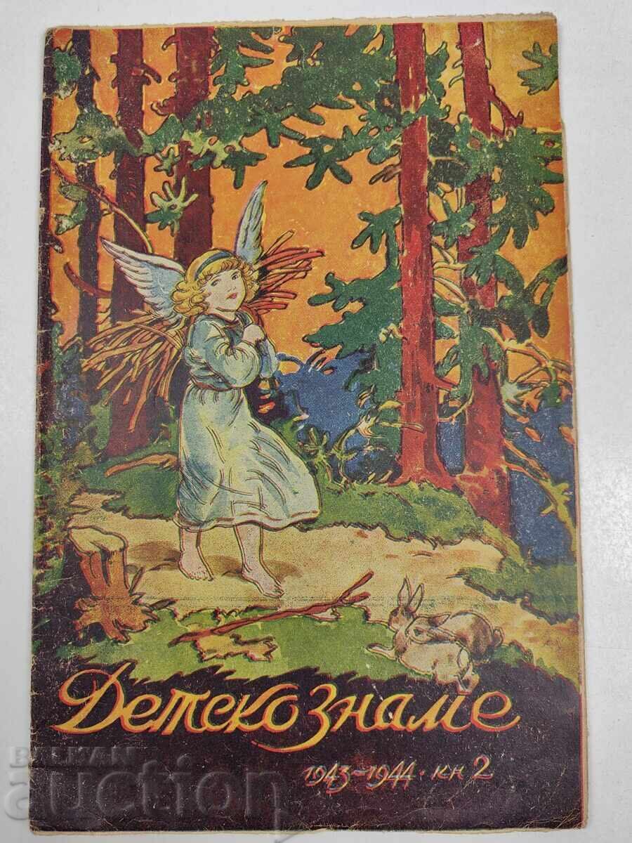 1943-1944 SPISANIE DET·SKO ZNAME KN. 2