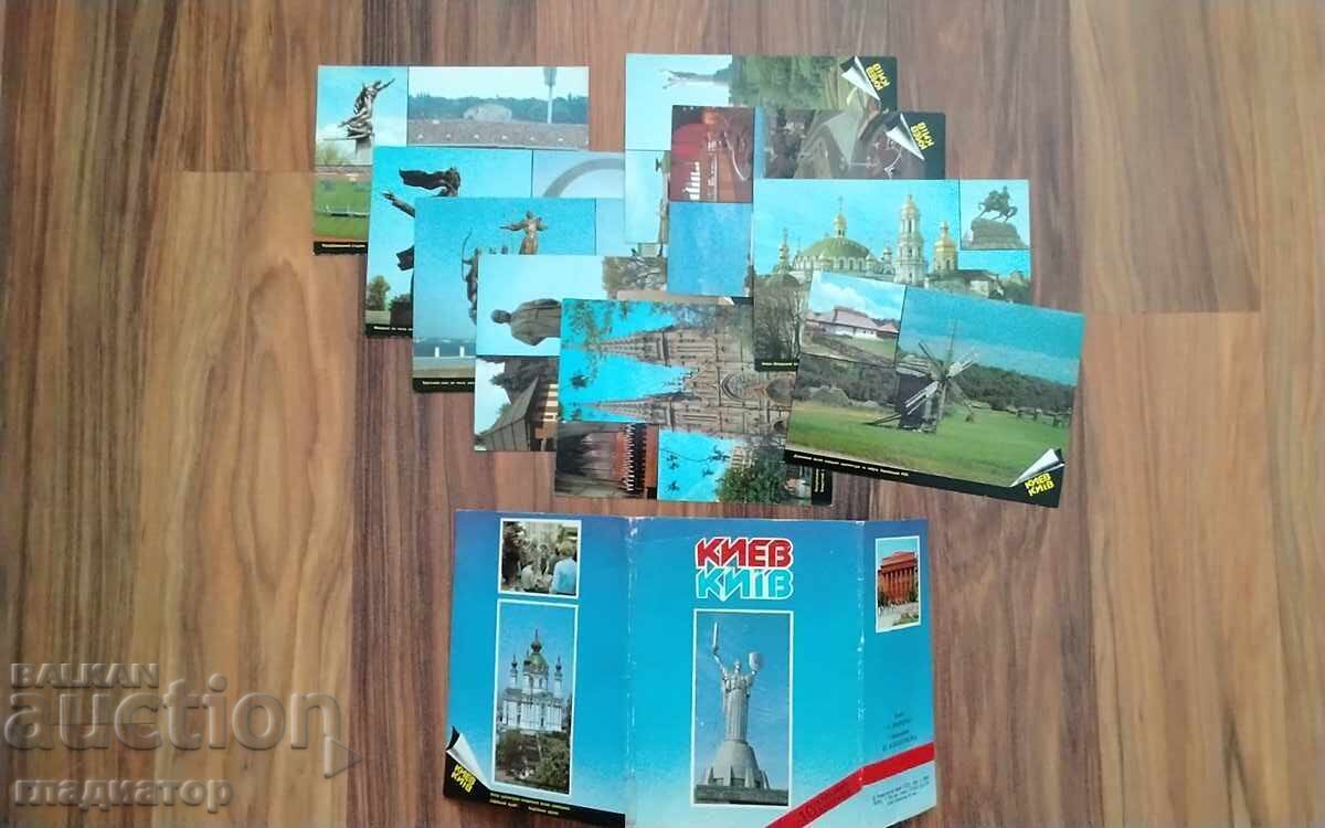 10 картички комплект Киев Украйна столица изгледи
