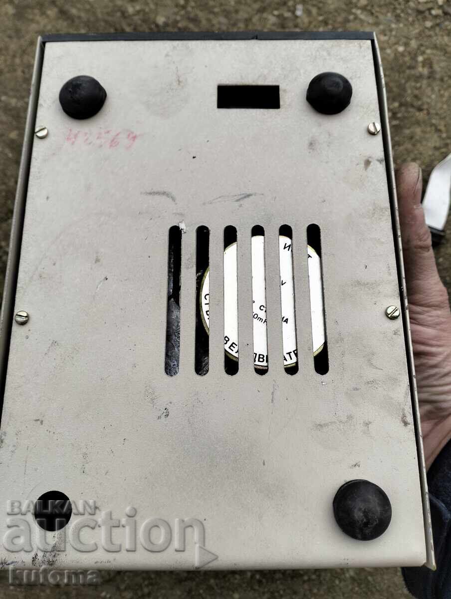 Auction  Floppy Disks for Pravetz 8