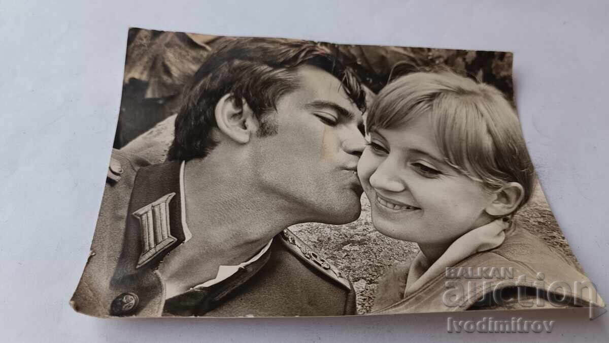 Carte poștală Dobrina Stankova și Stefan Danailov 1976
