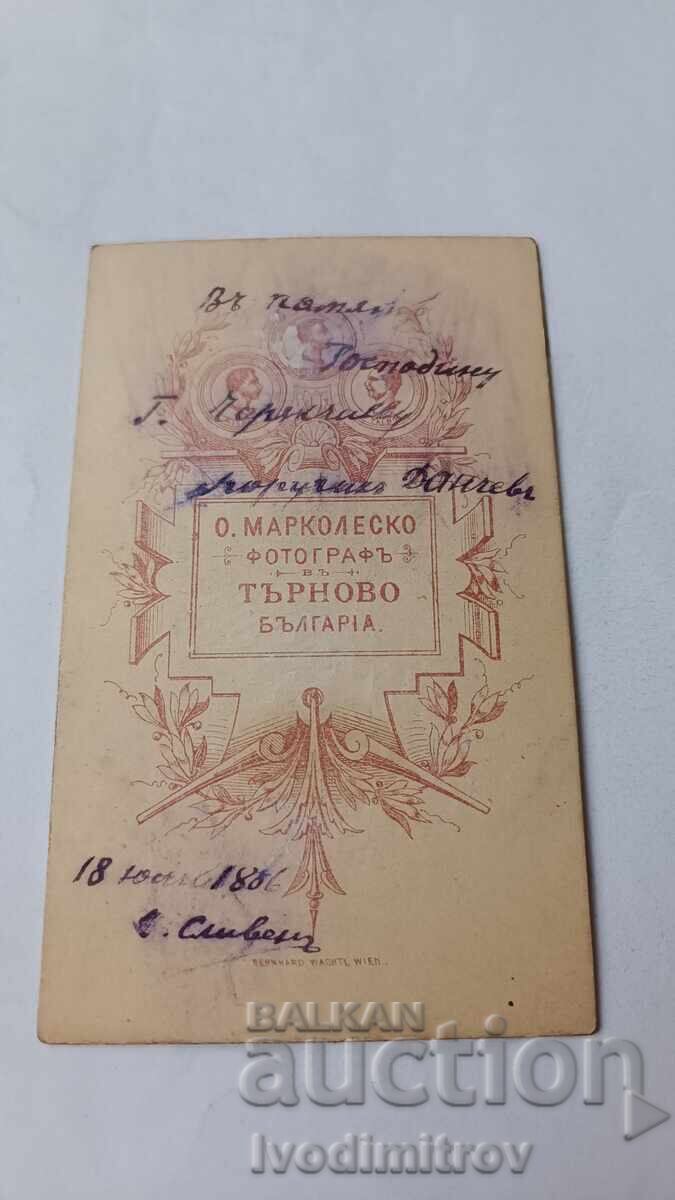 Fotografie Ofițer în uniformă de paradă Sliven 1886 Carton cu preț € 18.46 | 36.10 BGN