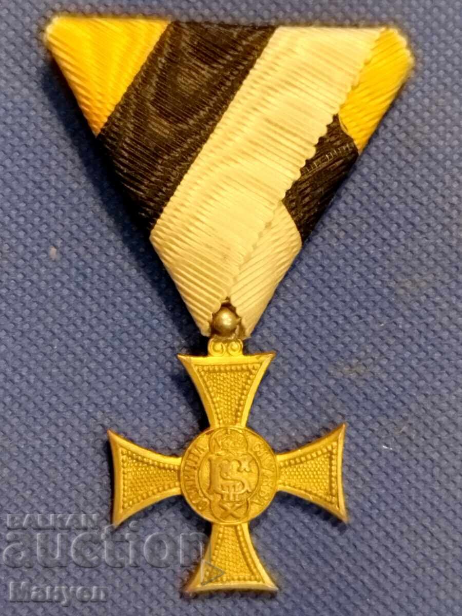 Знак " 10 години Отлична Служба", Борисова емисия.