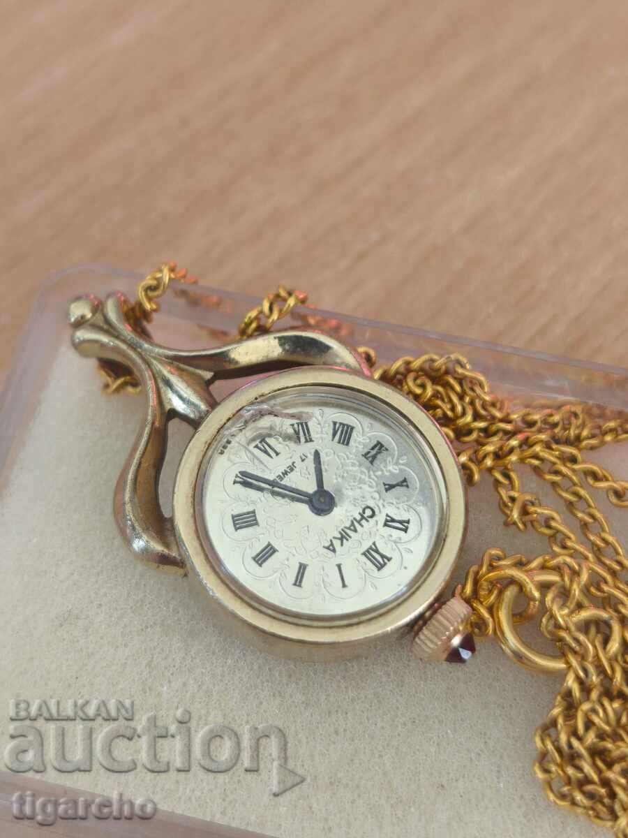 Auction  Ladies' watch necklace