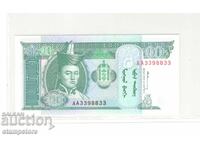 Μογγολία - 10 τουγκρίκ 1993