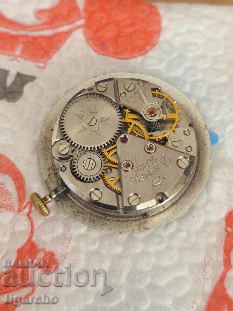 Παράδοση Μηχανισμός ρολογιού Raketa