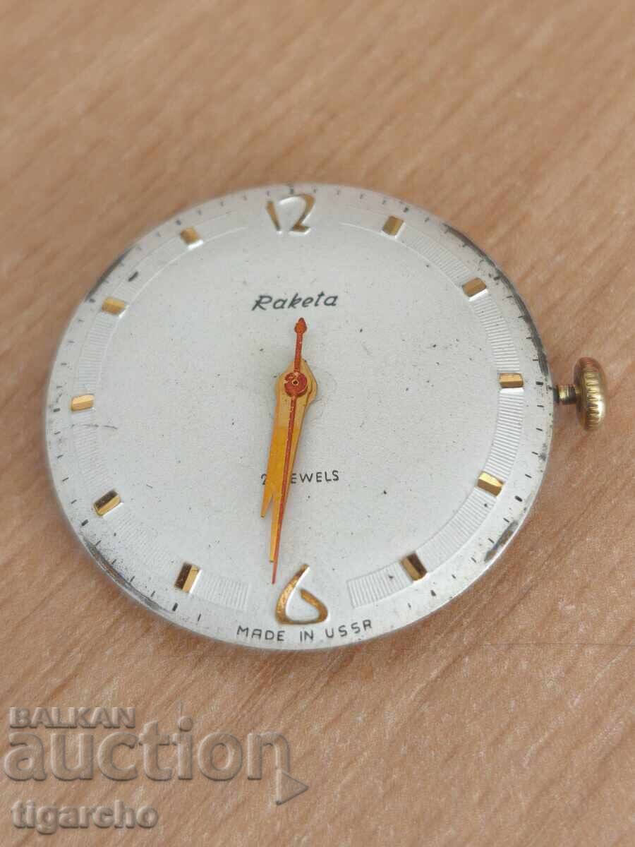 Μηχανισμός ρολογιού Raketa - 6