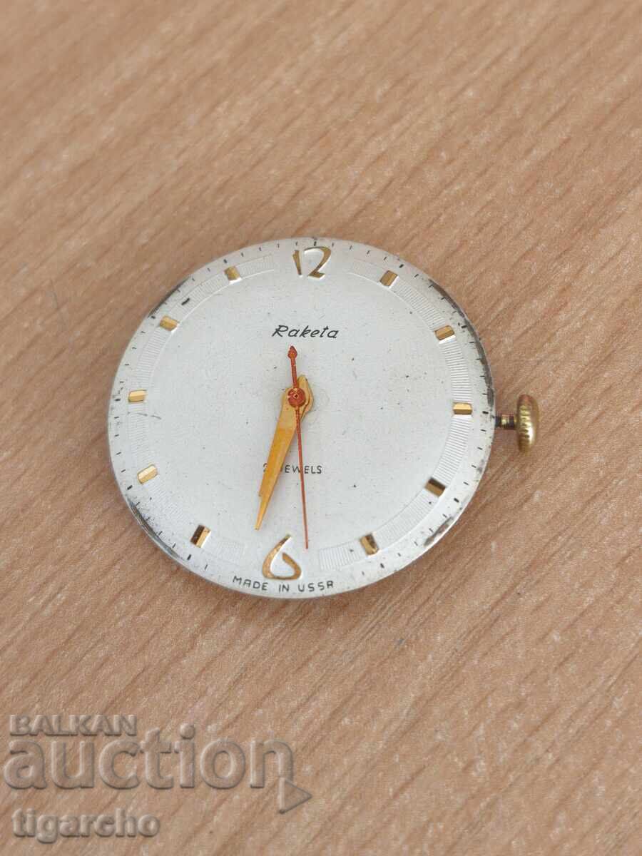 Μηχανισμός ρολογιού Raketa