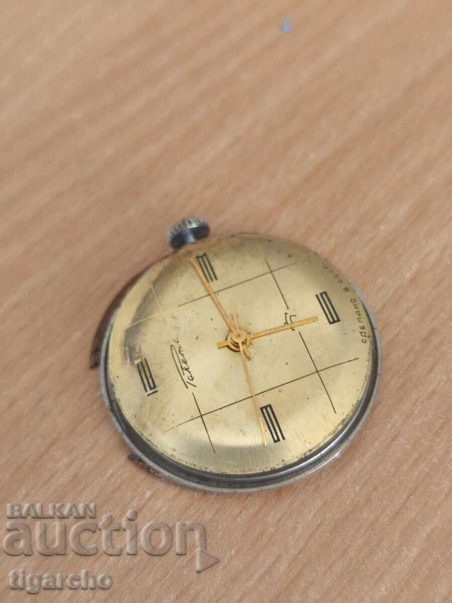 Δημοπρασία Μηχανισμός ρολογιού Raketa