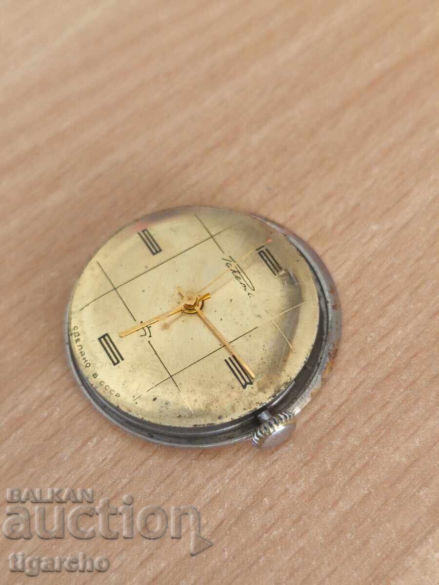 Παράδοση Μηχανισμός ρολογιού Raketa