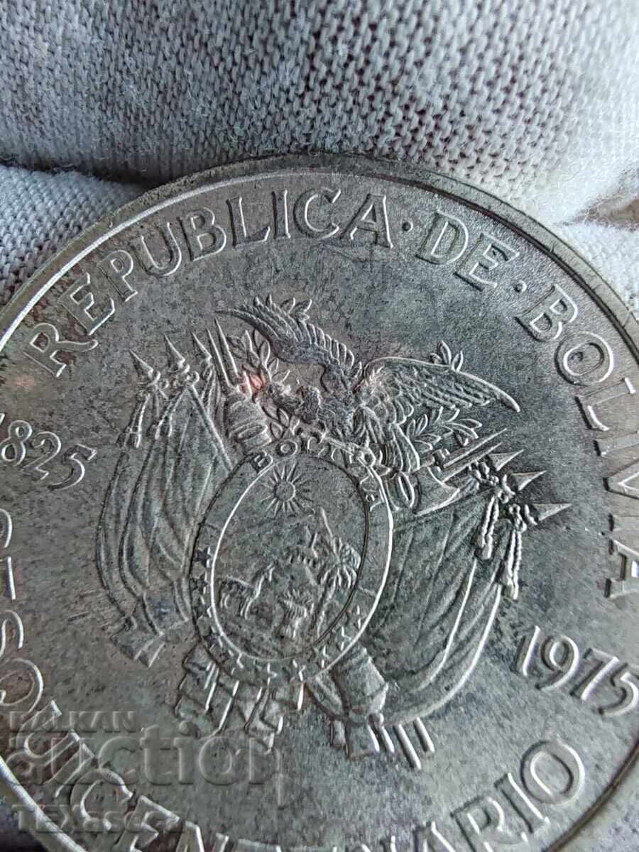 Παράδοση 500 πέσος Βολιβιανός (500 Pesos Bolivianos), 1975, Βολιβία Παράδοση 500 πέσος Βολιβιανός (500 Pesos Bolivianos), 1975, Βολιβία
