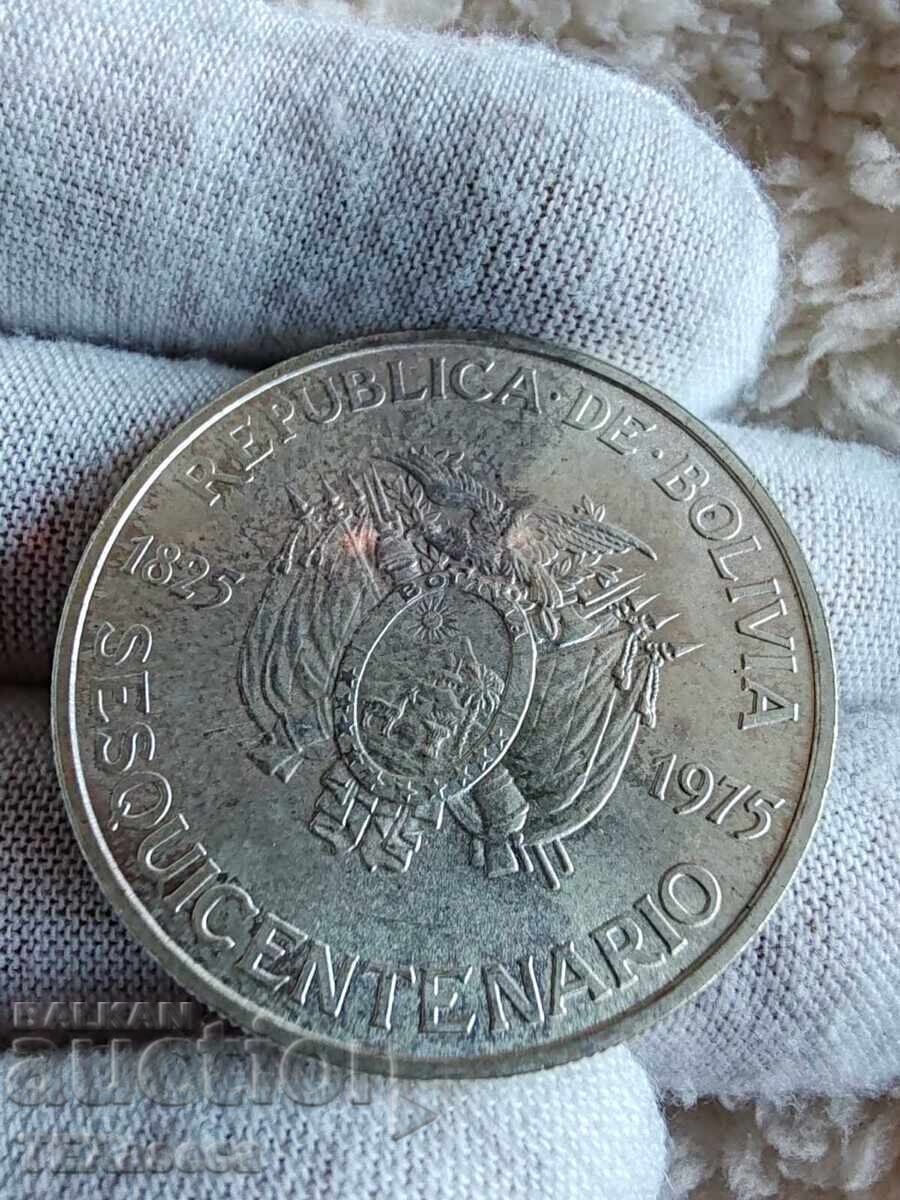 500 πέσος Βολιβιανός (500 Pesos Bolivianos), 1975, Βολιβία - 5
