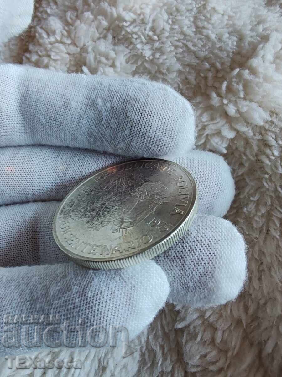 500 πέσος Βολιβιανός (500 Pesos Bolivianos), 1975, Βολιβία - 6 500 πέσος Βολιβιανός (500 Pesos Bolivianos), 1975, Βολιβία - 6