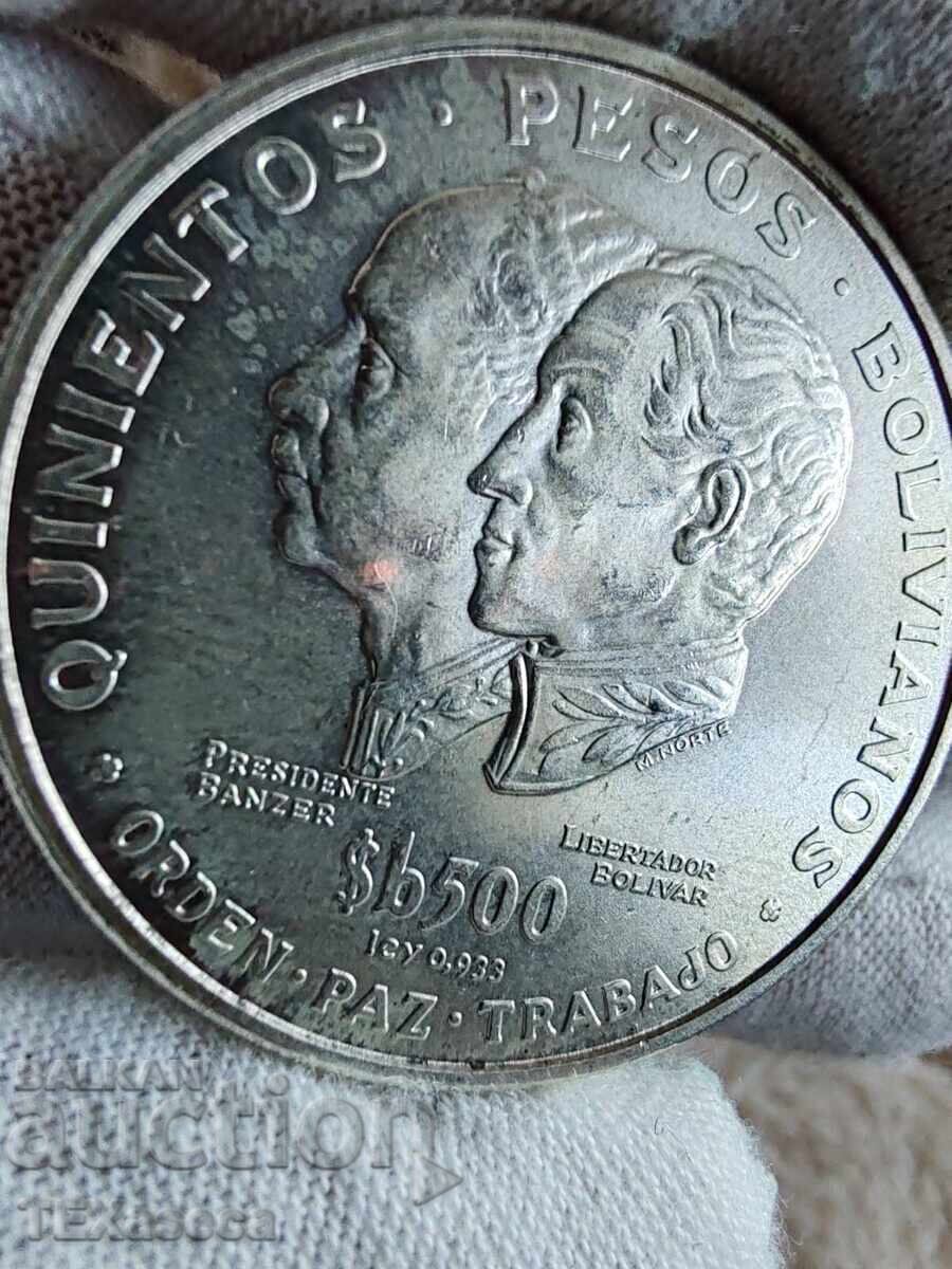 500 πέσος Βολιβιανός (500 Pesos Bolivianos), 1975, Βολιβία