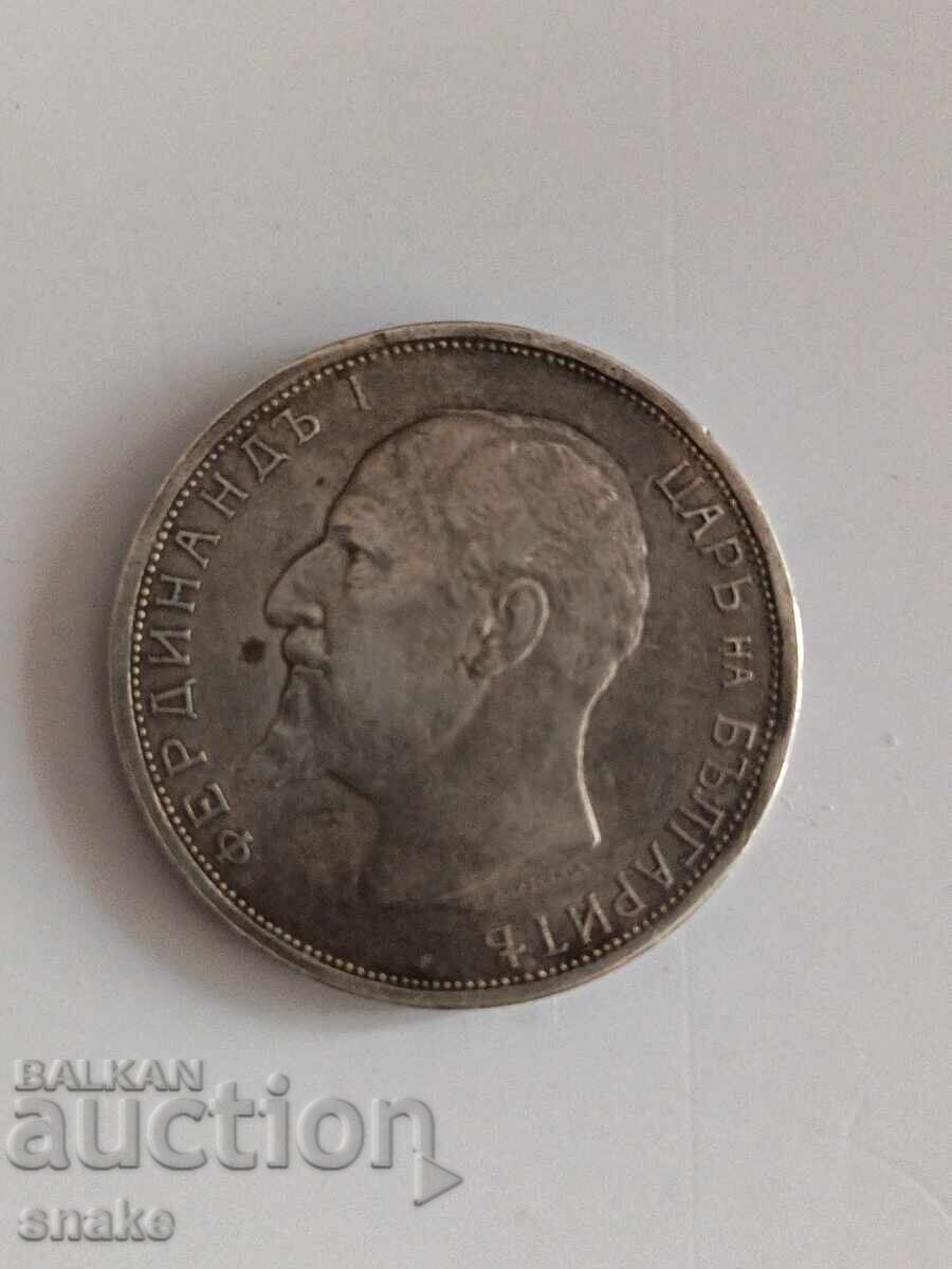 Bulgaria 2 leva 1912g cu preț € 55.00 | 107.57 BGN