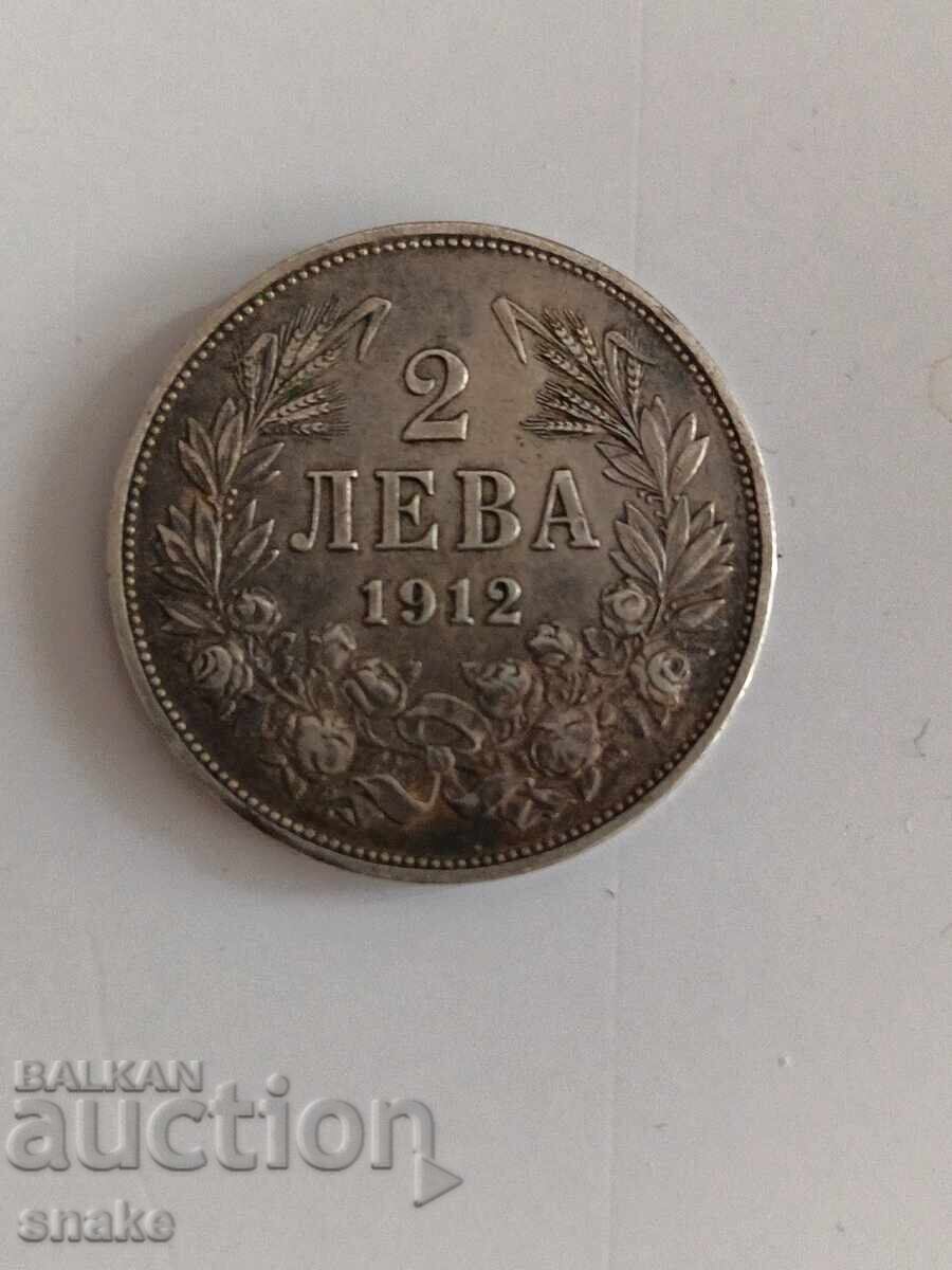 Bulgaria 2 leva 1912g