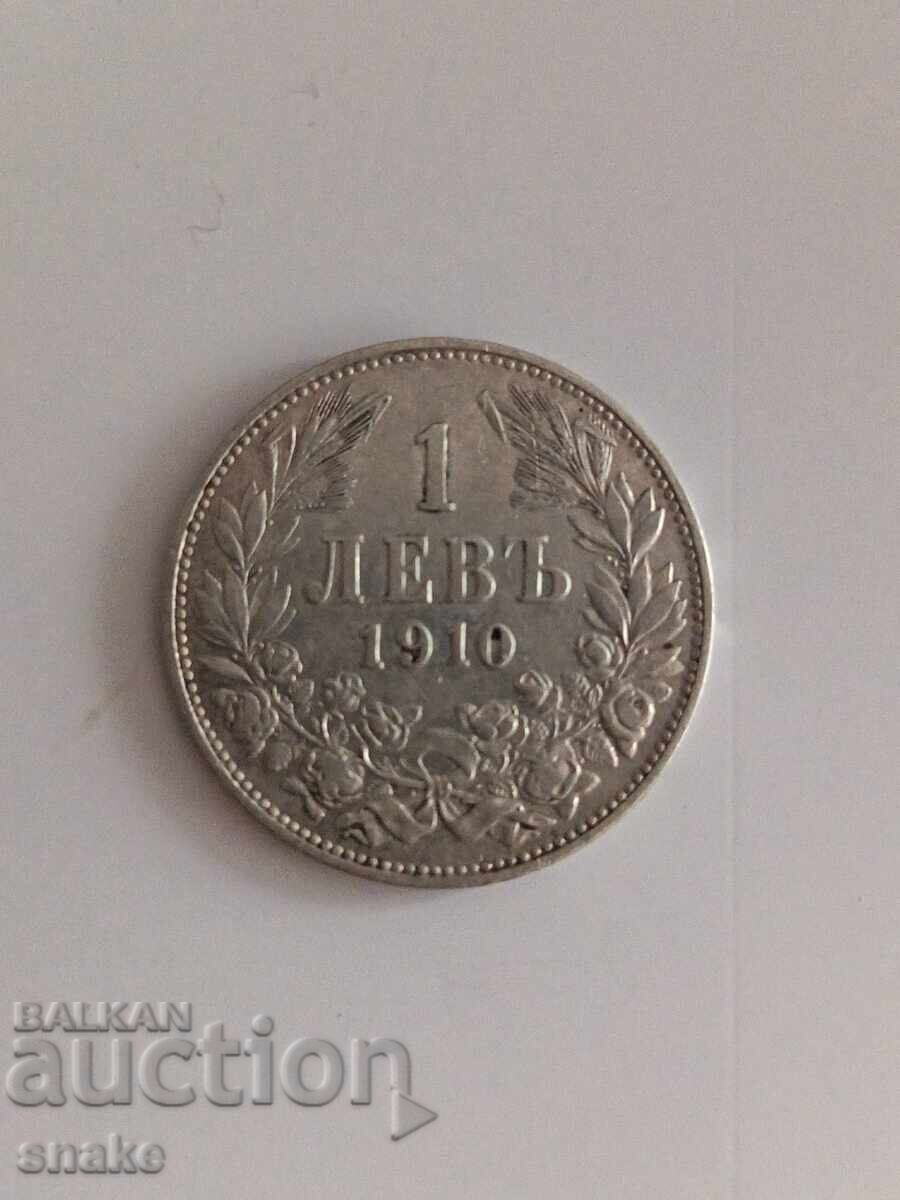 Bulgaria 1 lev 1910