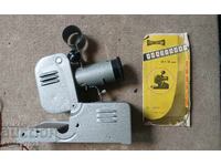 Ρωσικός προβολέας ταινιών - λειτουργεί