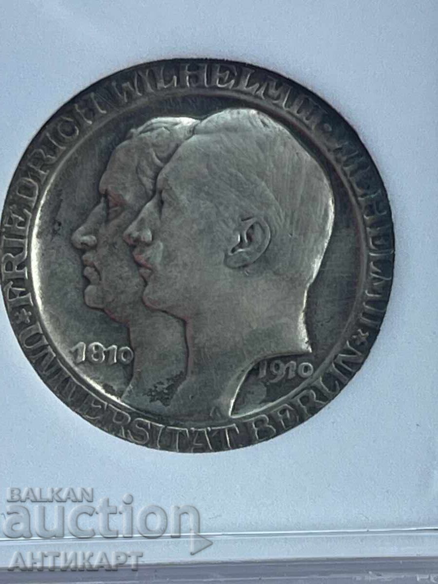 сребърна монета 3 марки 1912 Германия Унив. Берлин MS-62 с цена € 79.00 | 154.51 лв.