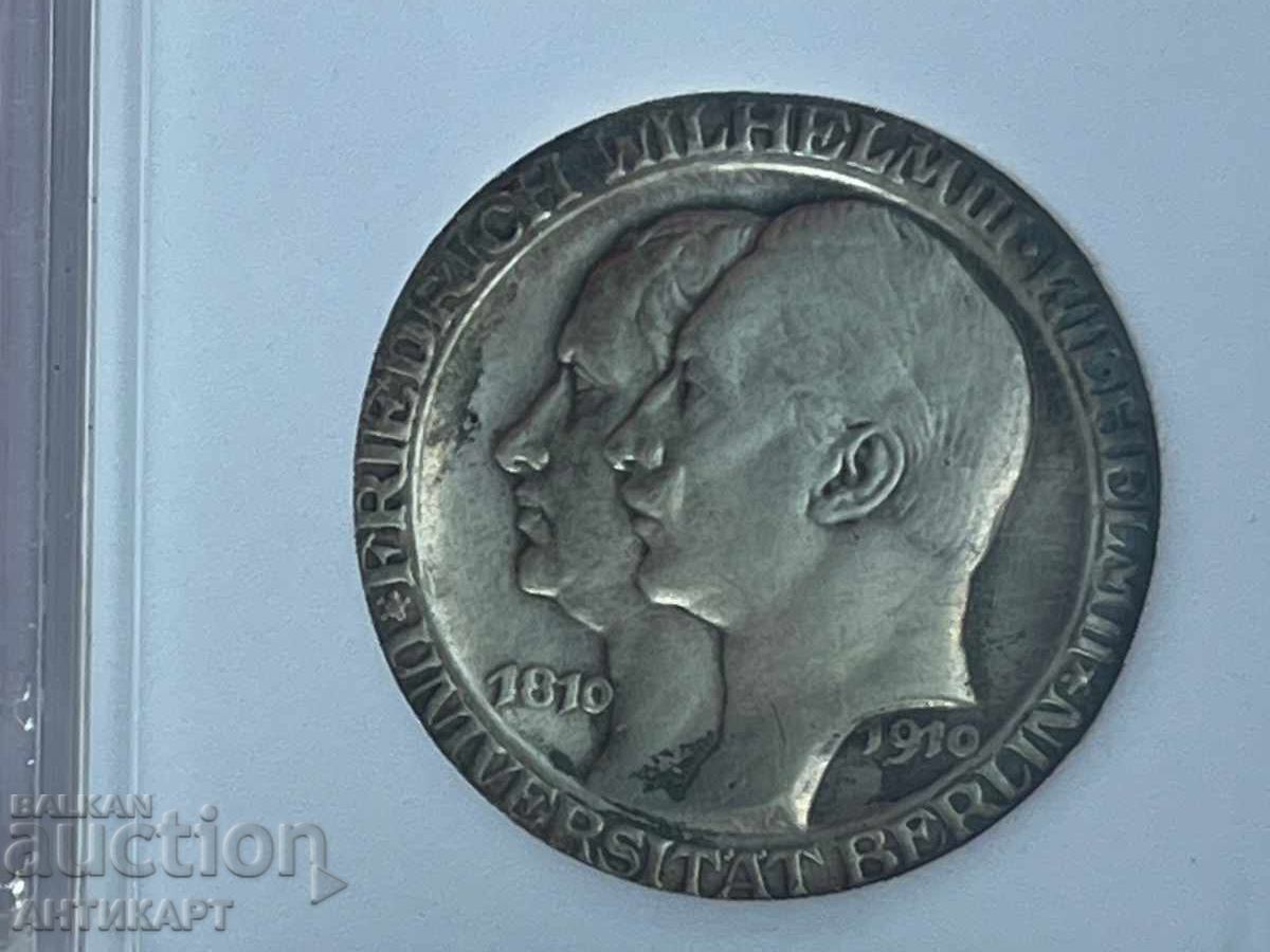 Аукцион сребърна монета 3 марки 1912 Германия Унив. Берлин MS-62
