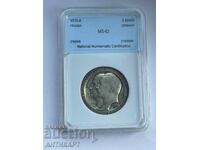 Monedă de argint 3 mărci 1912 Germania Univ. Berlin MS-62