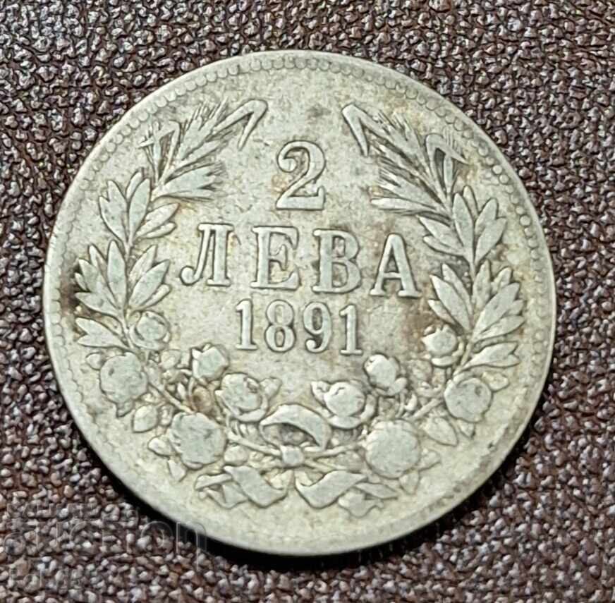 2 λέβα 1891 g. #1