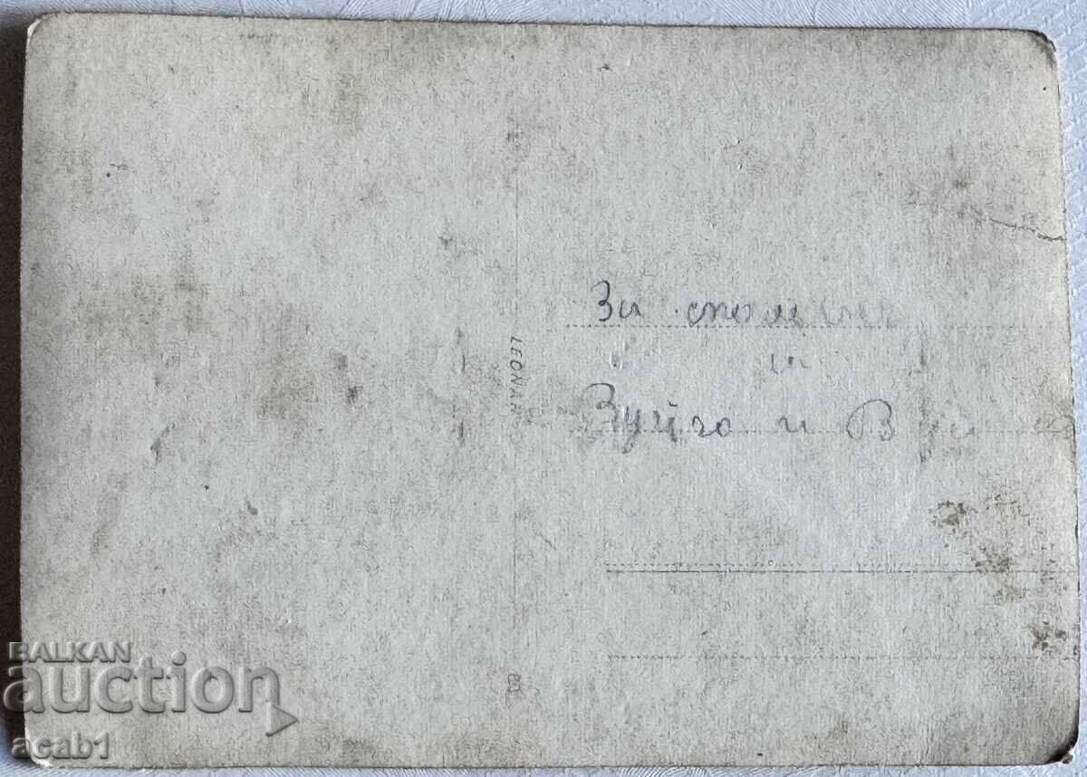 Εκδρομή στο Καταρράκτη με τιμή € 2.99 | 5.85 BGN