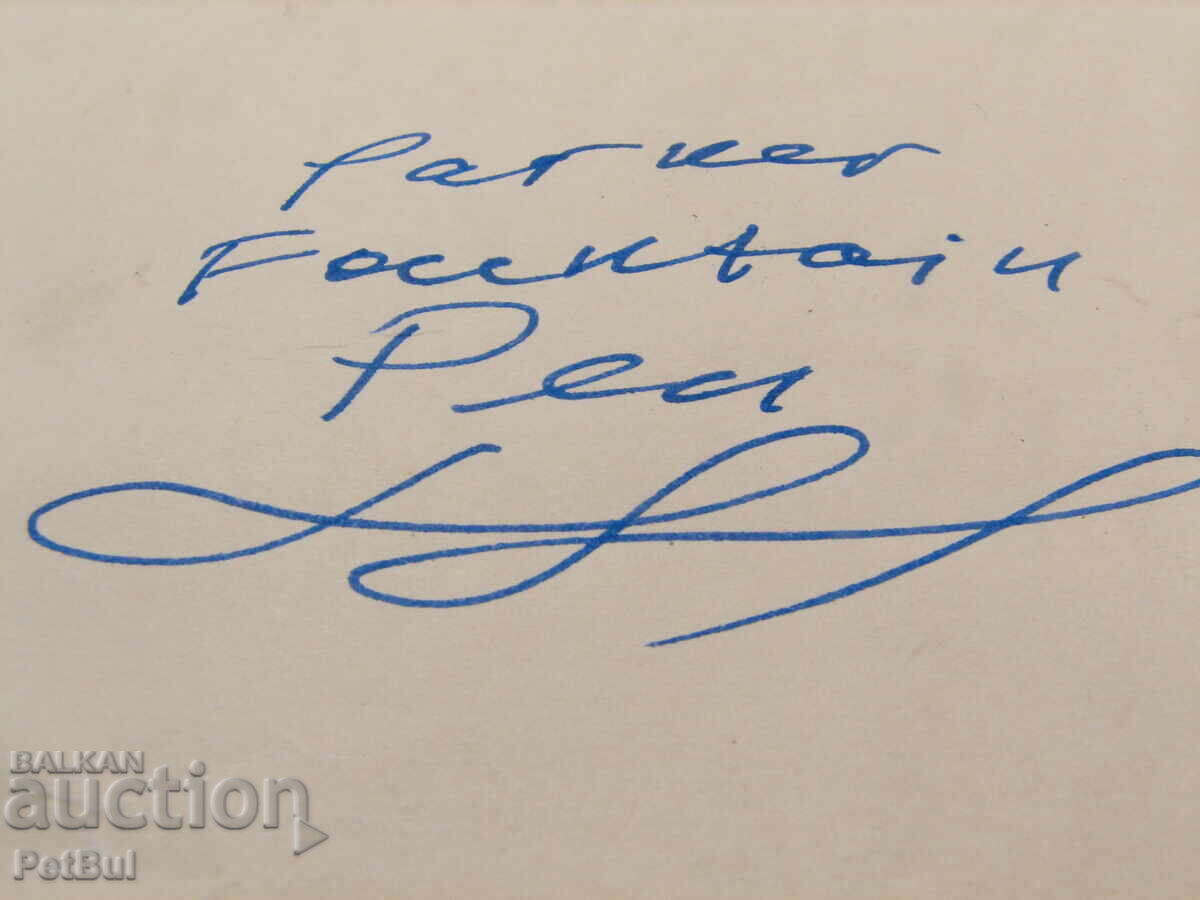 Στυλό Parker με ανταλλακτικό, δεκαετία 1980 VTG Parker Fountain Pen - 5