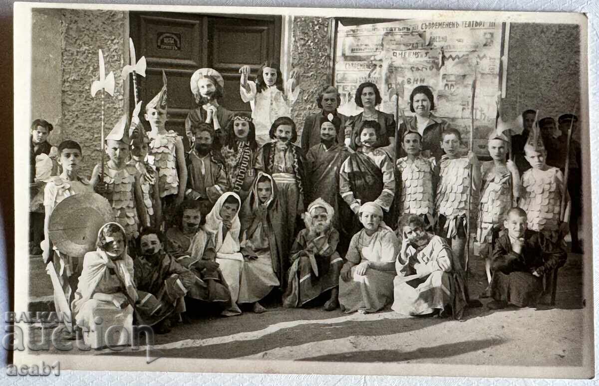 Деца Театрална трупа