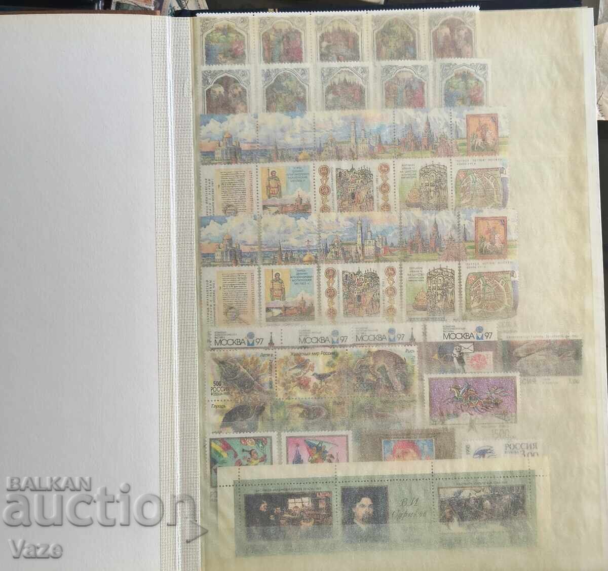 Rusia, 484 buc. Mnh** cu album cu preț € 68.00 | 133.00 BGN Rusia, 484 buc. Mnh** cu album cu preț € 68.00 | 133.00 BGN