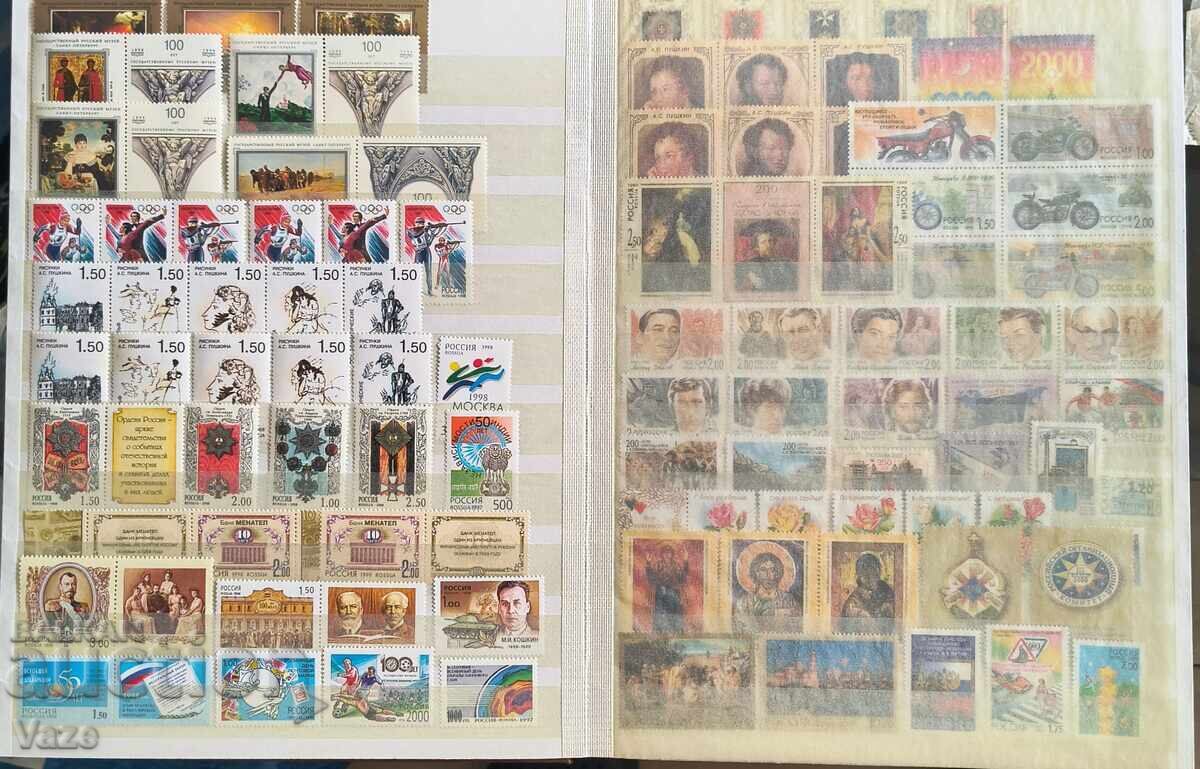 Аукцион Русия, 484 бр. Mnh** с албум