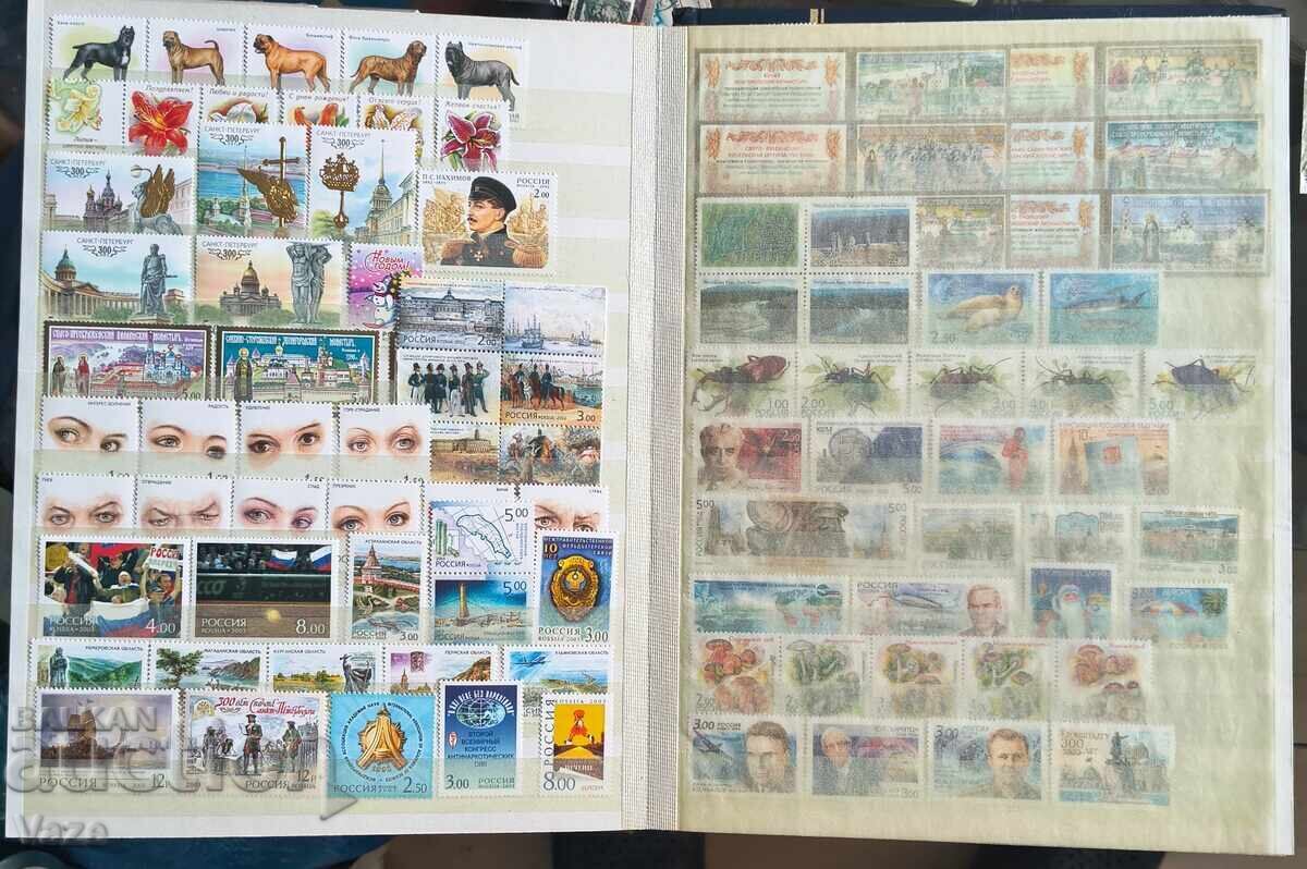 Rusia, 484 buc. Mnh** cu album - 5 Rusia, 484 buc. Mnh** cu album - 5