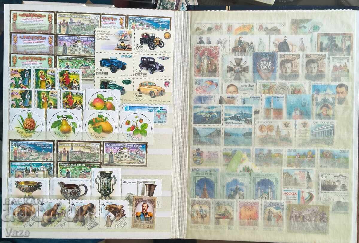 Rusia, 484 buc. Mnh** cu album - 6 Rusia, 484 buc. Mnh** cu album - 6