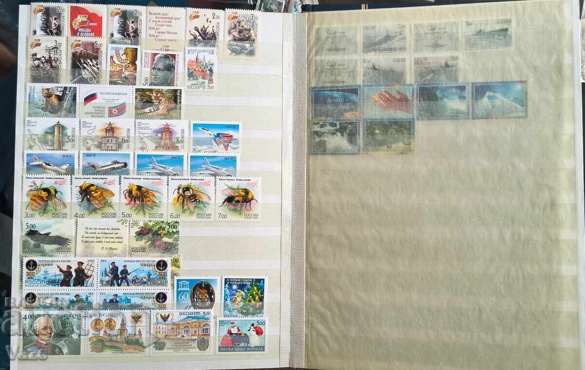 Rusia, 484 buc. Mnh** cu album - 7 Rusia, 484 buc. Mnh** cu album - 7