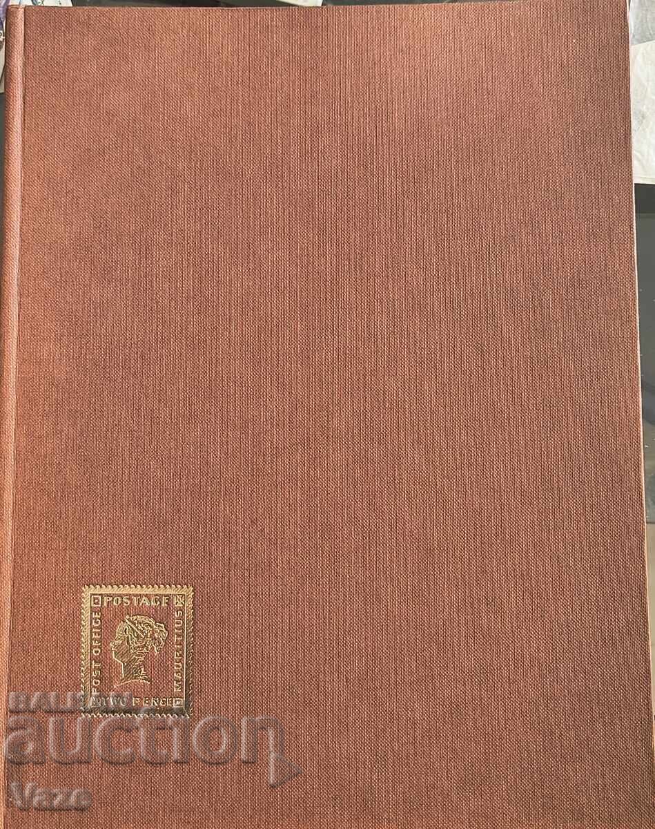 Русия, 484 бр. Mnh** с албум