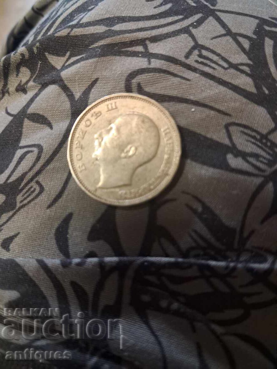 Licitație 20 lv 1940g regatul Bulgariei Licitație 20 lv 1940g regatul Bulgariei