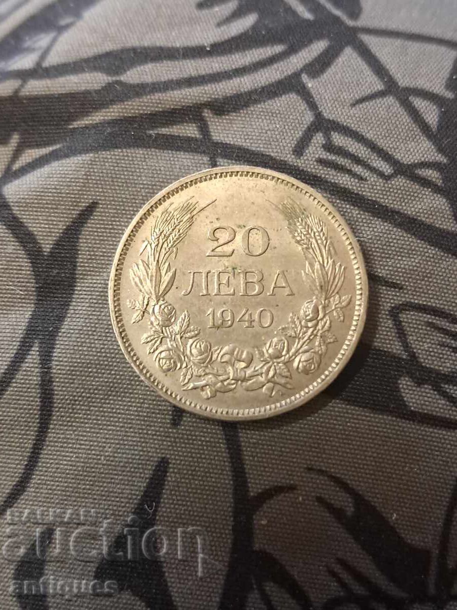 20 lv 1940g regatul Bulgariei 20 lv 1940g regatul Bulgariei