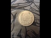 20 lv 1940g regatul Bulgariei