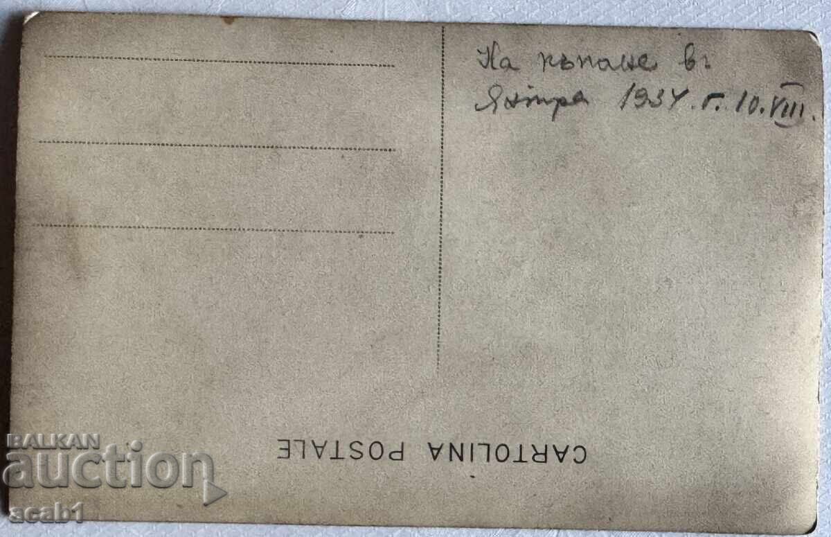 Veliko Tŭrnovo Înot în râul Yantra sub Turnul lui Baldwin cu preț € 5.99 | 11.72 BGN