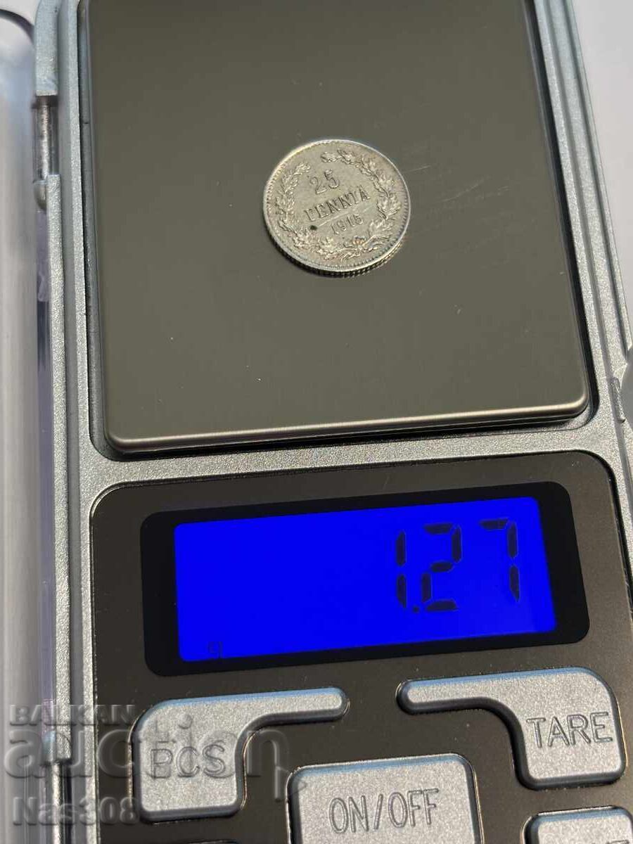 Ασημένια 25 και 50 Πένι Φινλανδίας - 5