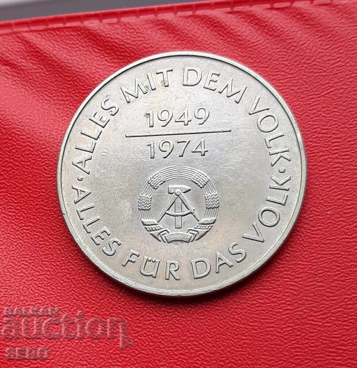 Germania-GDR-10 marchează 1974-25 de ani ai RDG cu preț € 0.80 | 1.56 BGN