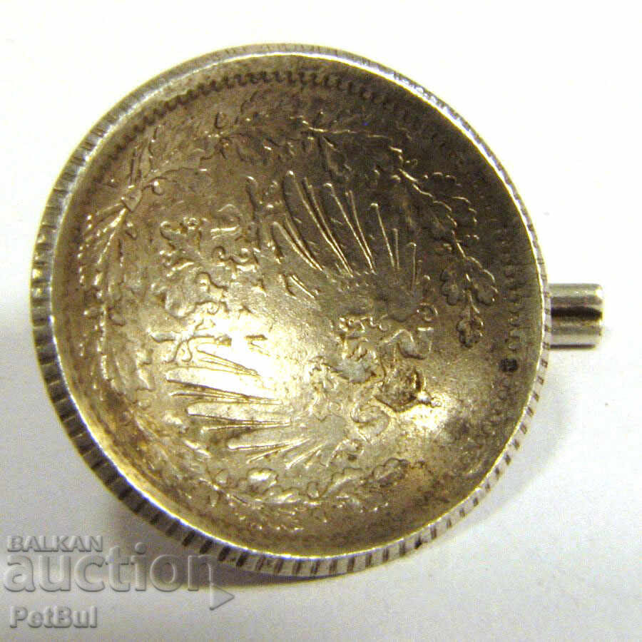 Παράδοση 1/2 Μάρκο Γερμανίας 1905, Κουμπιά Μανικιών, Κουμπιά, 1τμχ