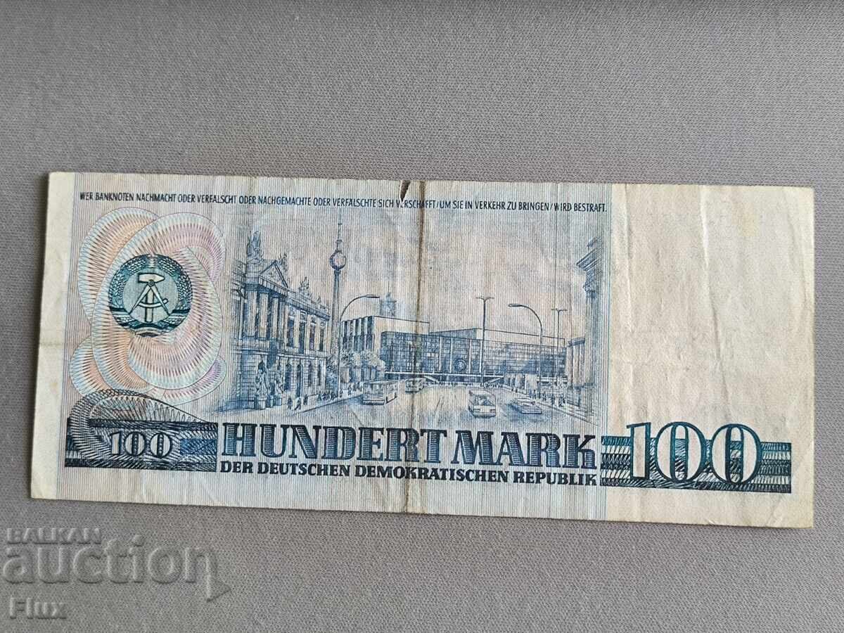 Τραπεζογραμμάτιο - Γερμανία - 100 μάρκα | 1975 με τιμή € 10.00 | 19.56 BGN