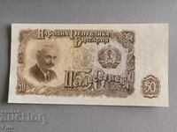 Bancnota - Bulgaria - 50 BGN UNC | 1951