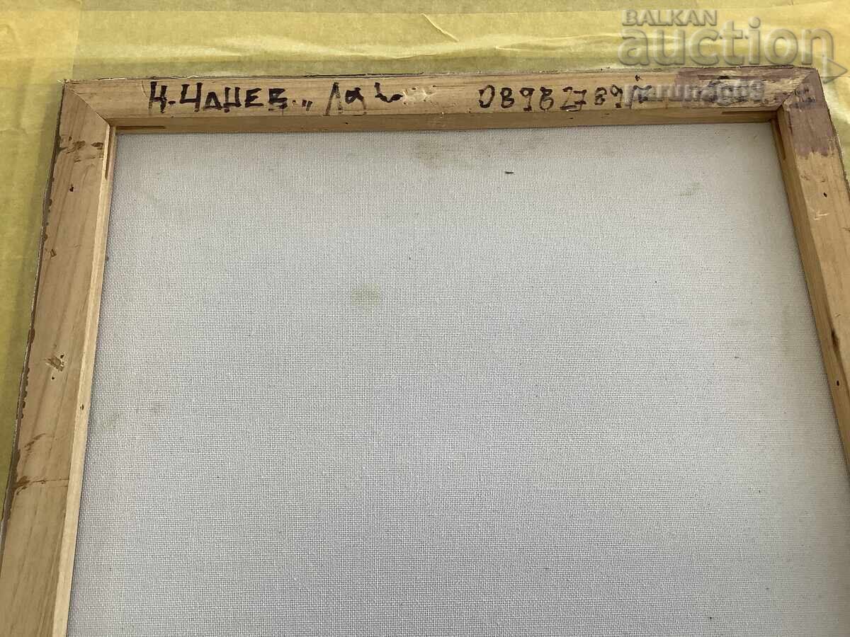 Tablou - ulei de Nenko Chanev (1963 - 2020) - 7